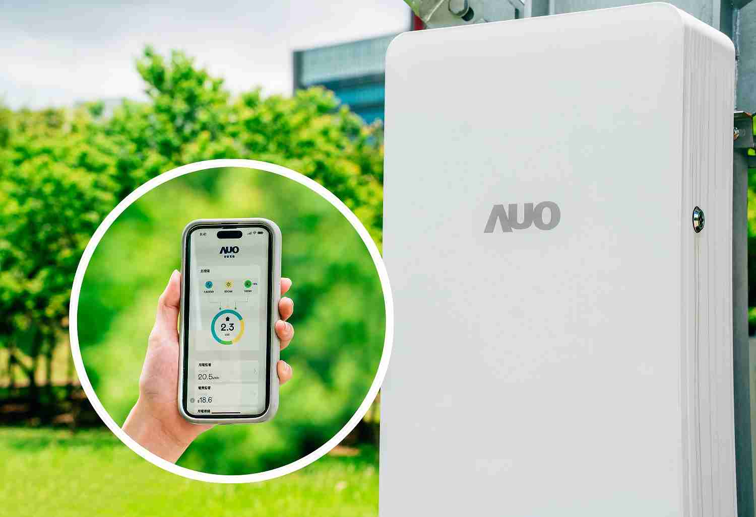 尊龙z6针对替代能源研发管理及整合电器设施的智慧电箱SPP（Smart Power Panel），，，，能够远程调控负载，，进行电力、、电费监控管理，，同时将能源信息可视化，，，，达到电价节费，，，，并维持电力系统稳定，，，未来计划推广至海外市场